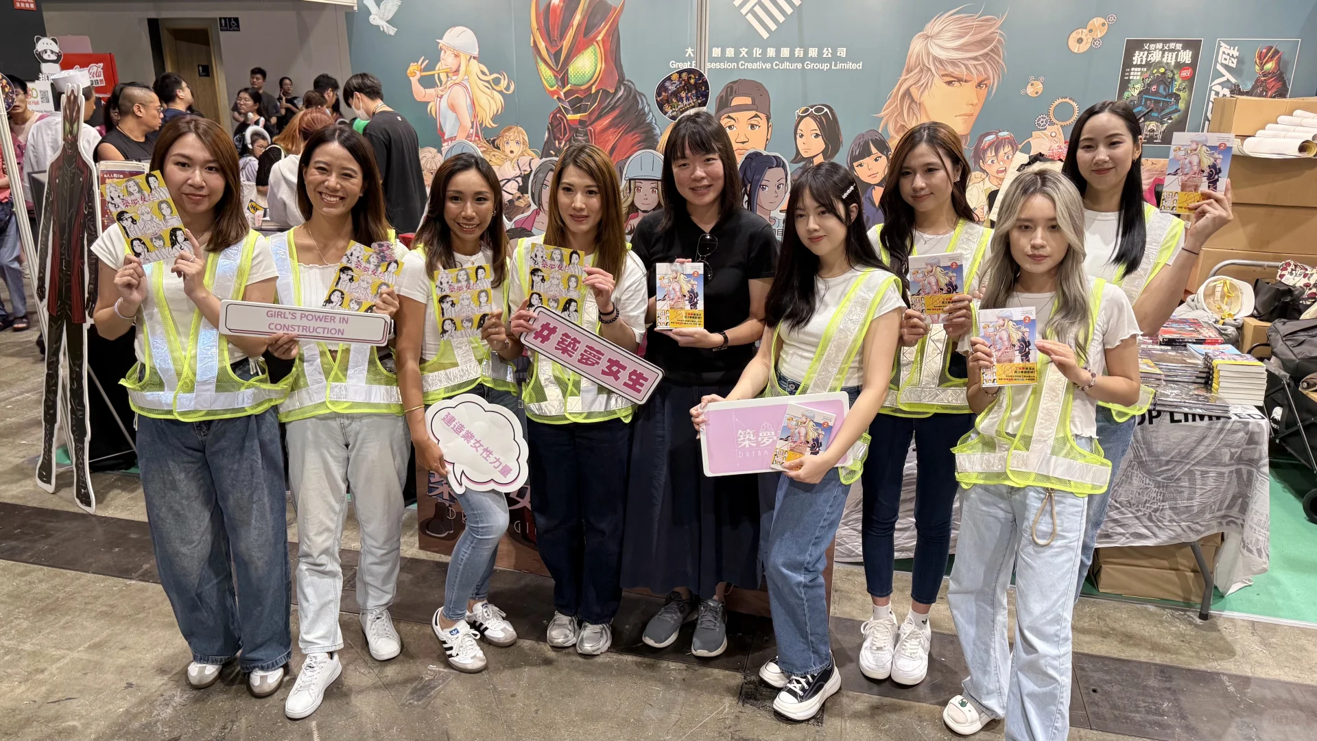 惊喜!建造业女生×人气漫画家破圈联动✨