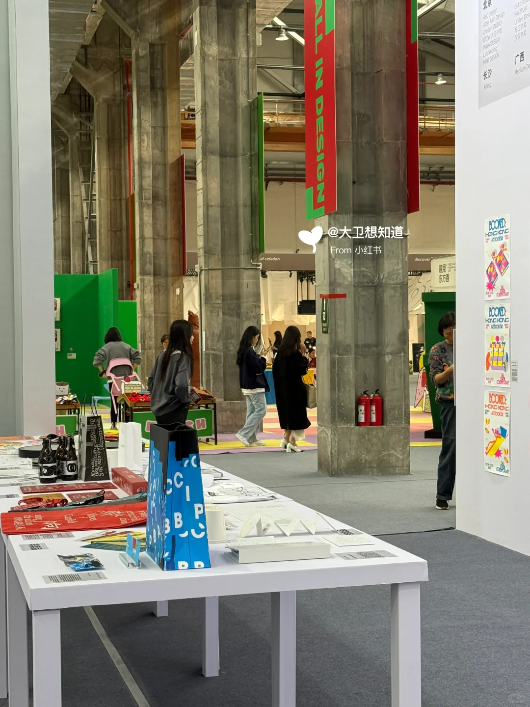 VI设计积累学习