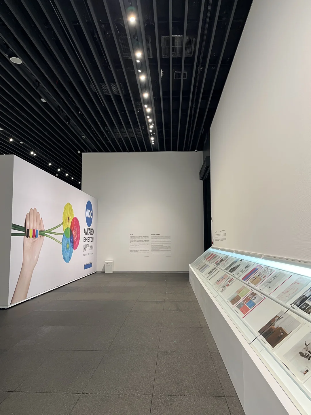 不可思议的展览!东京ADC设计展首登深圳