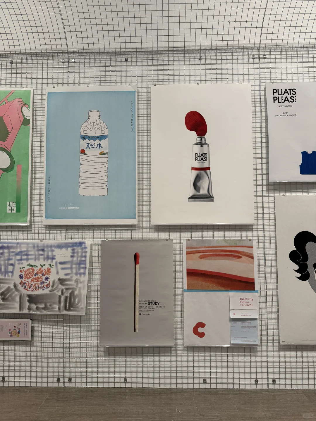 ?感觉全上海的平面设计师,今天都在这个展