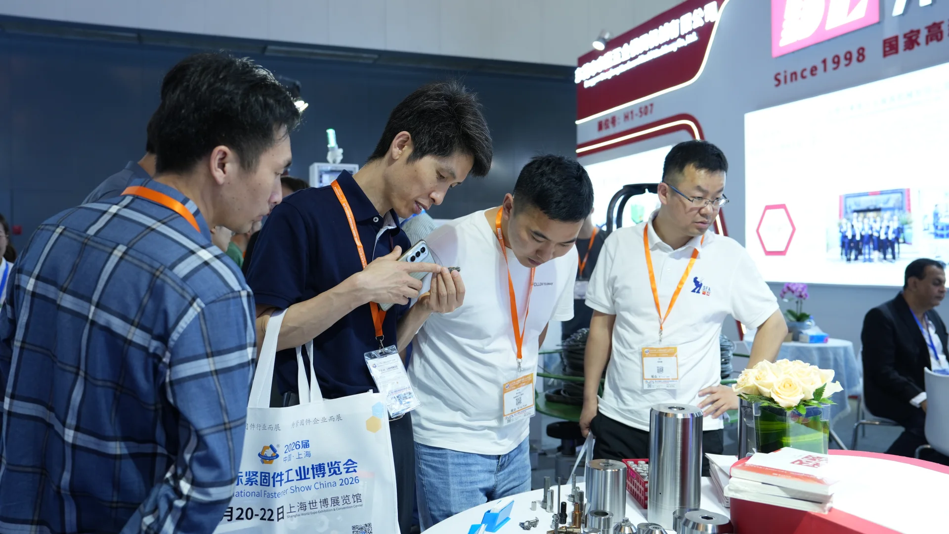 斯塔比奥技术团队探访上海紧固件工业博览会