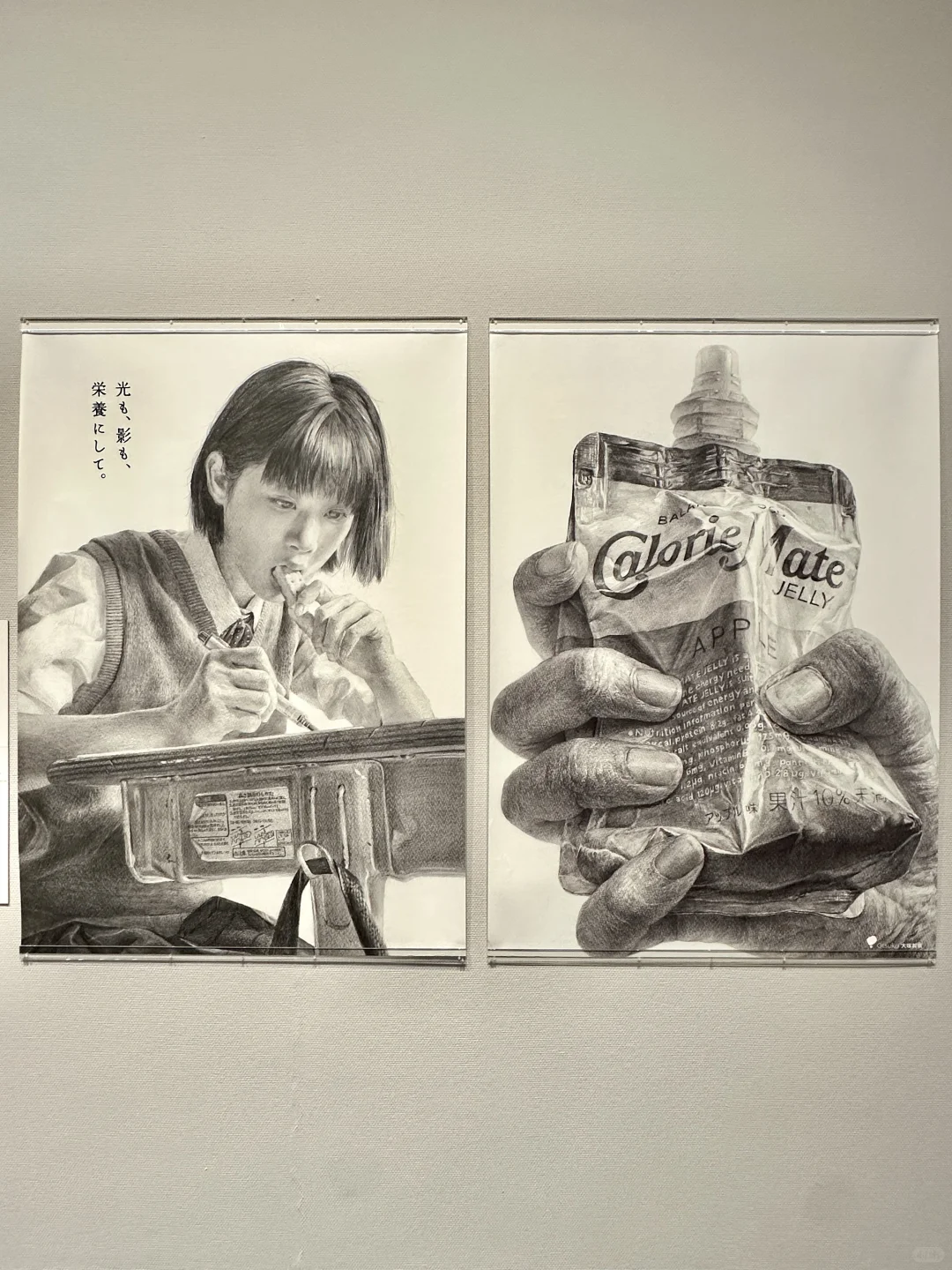 深圳限定展览｜日本设计界奥斯卡200+神作！