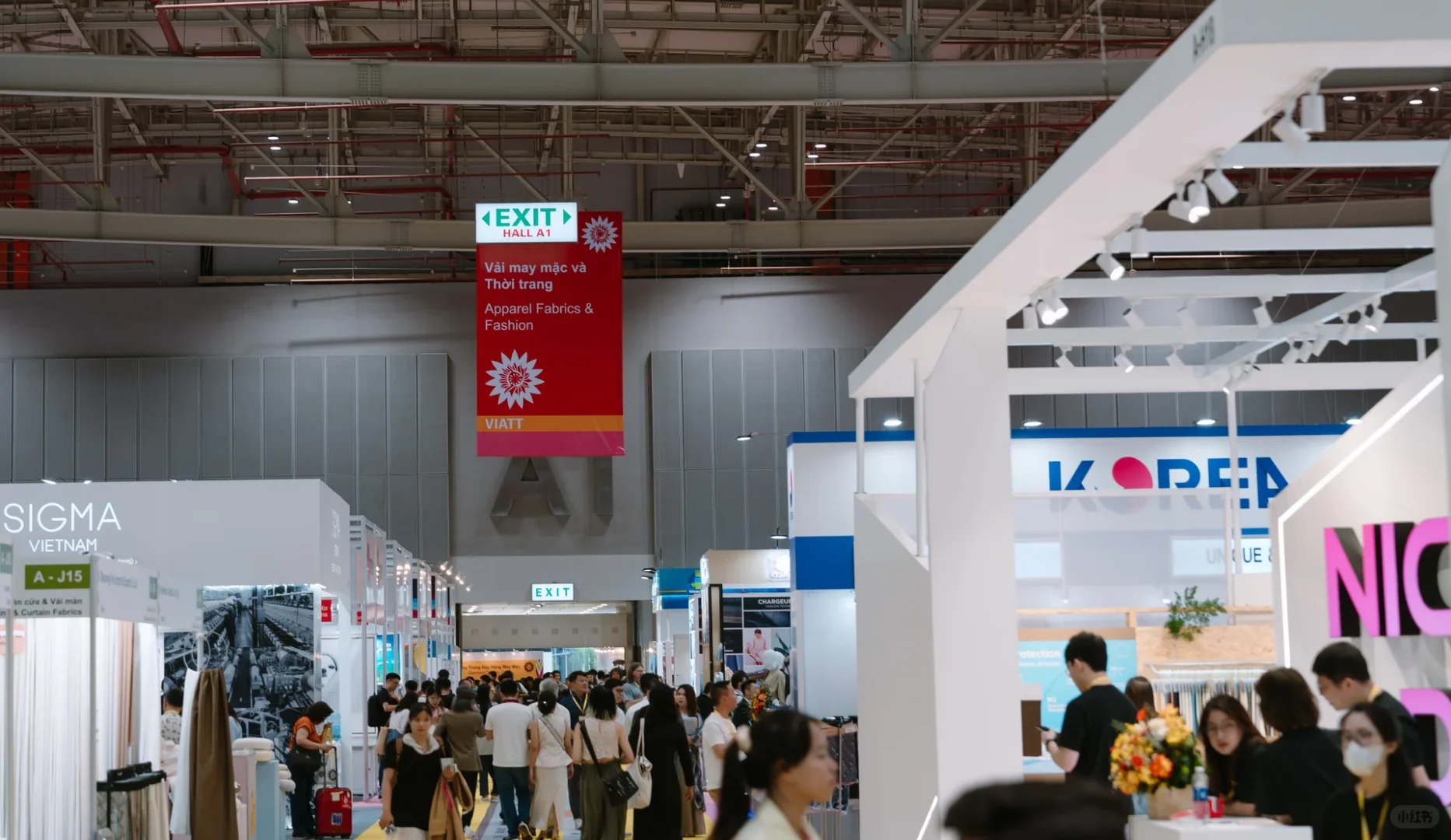 2026越南国际纺织服装产业展览会（VIATT）