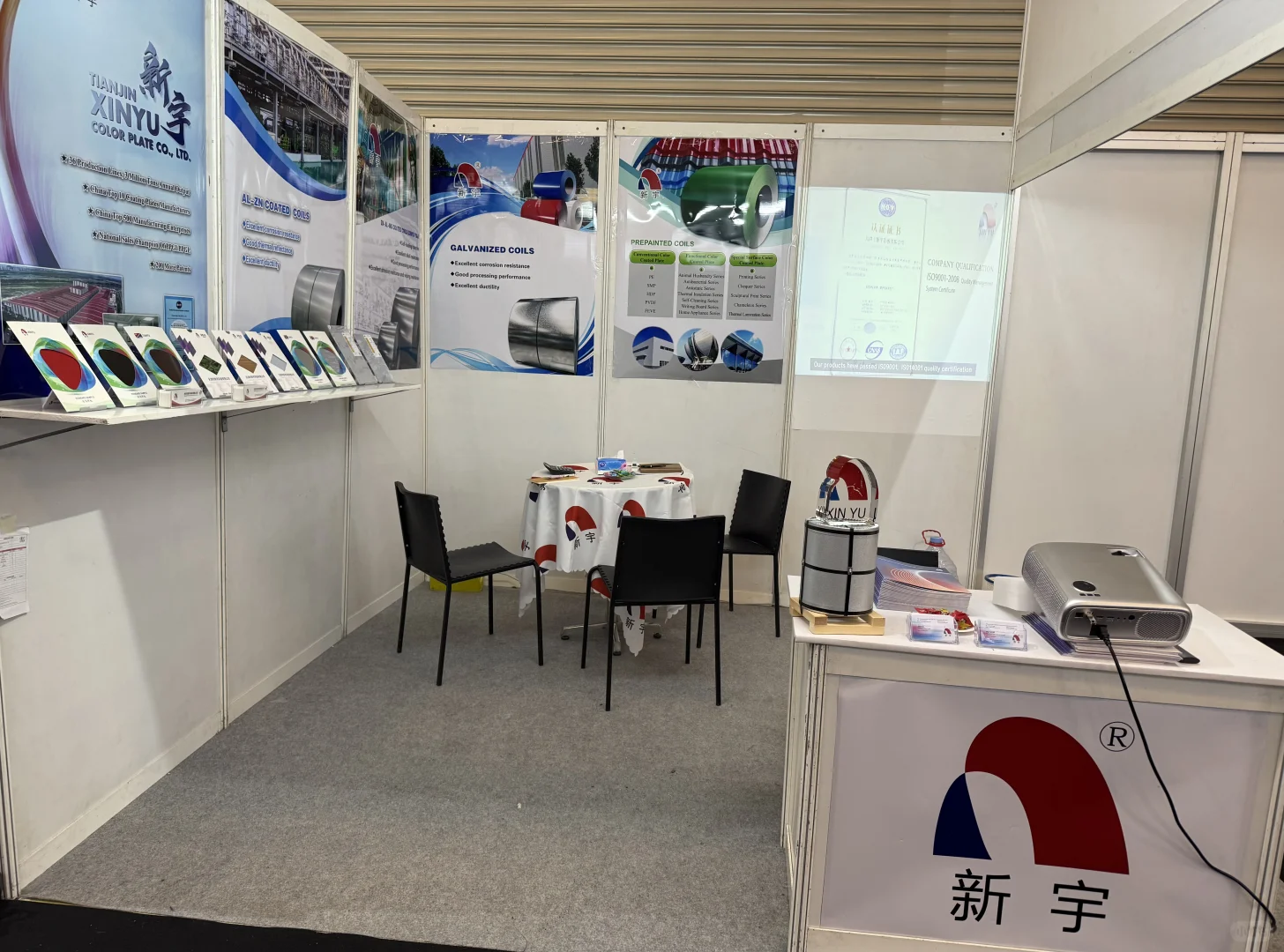 印尼建材展