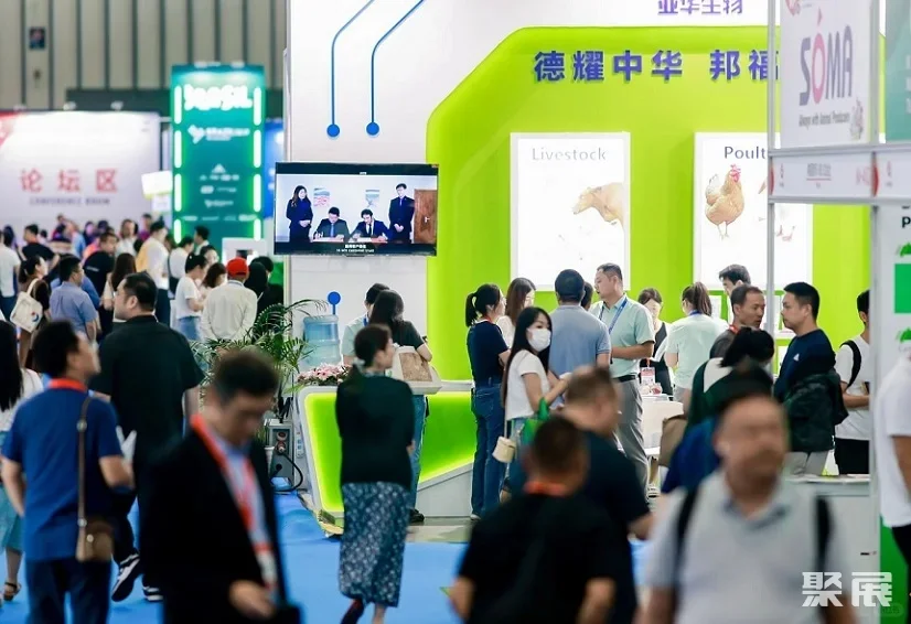 2025南京亚洲集约化畜牧展览会即将启幕！