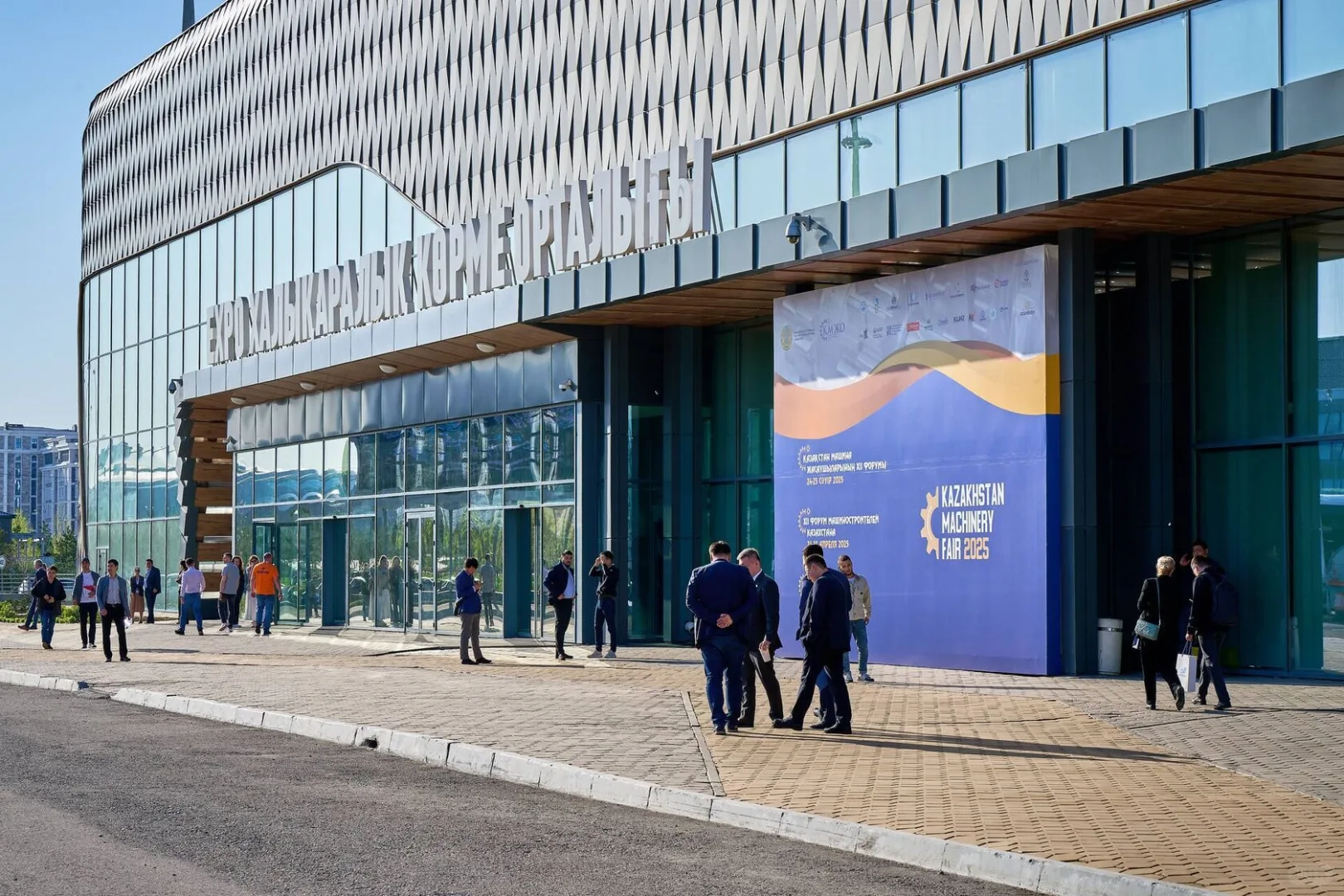 2026 哈萨工业机械、金属加工及五金工具展