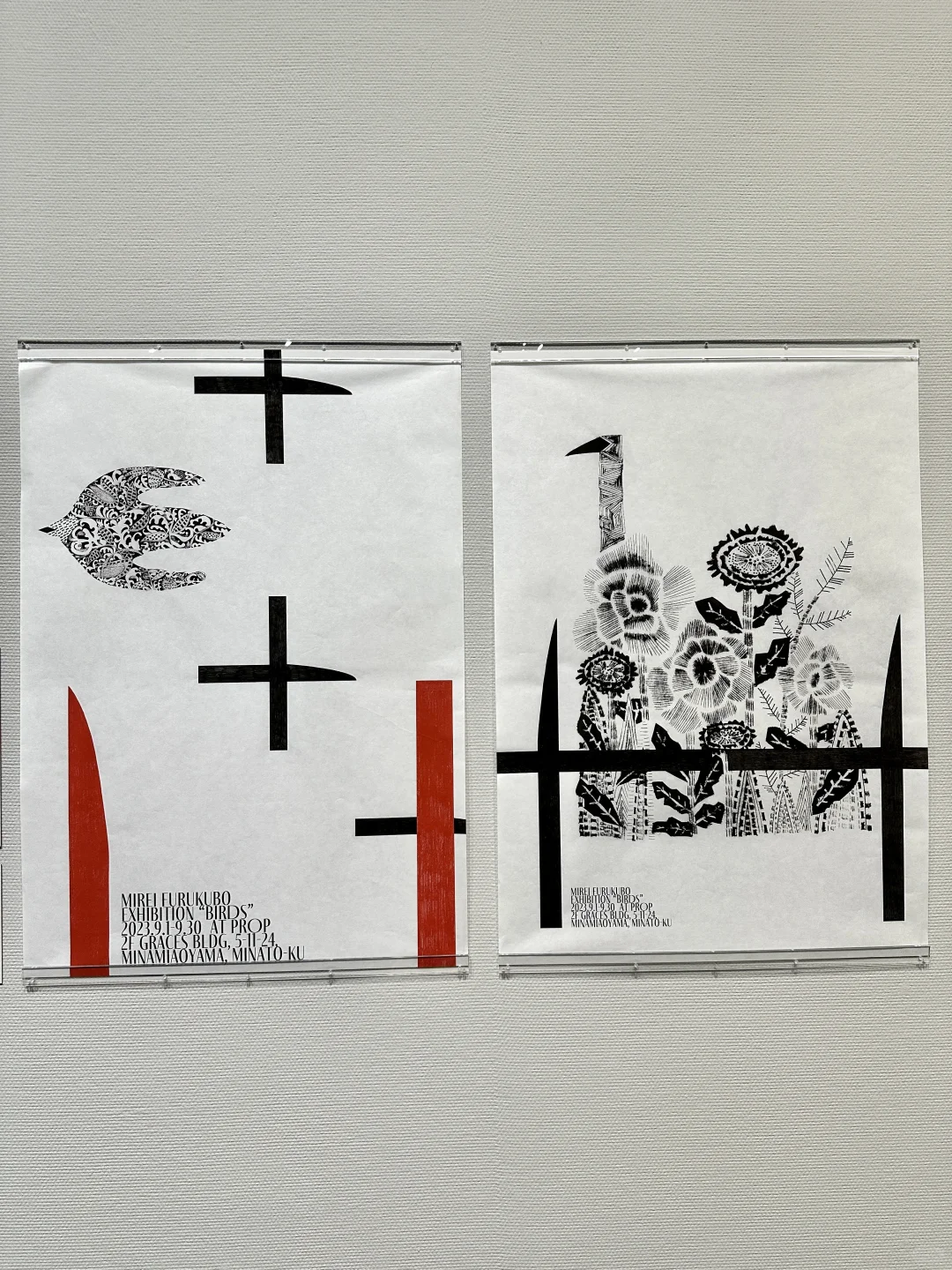 深圳限定展览｜日本设计界奥斯卡200+神作！