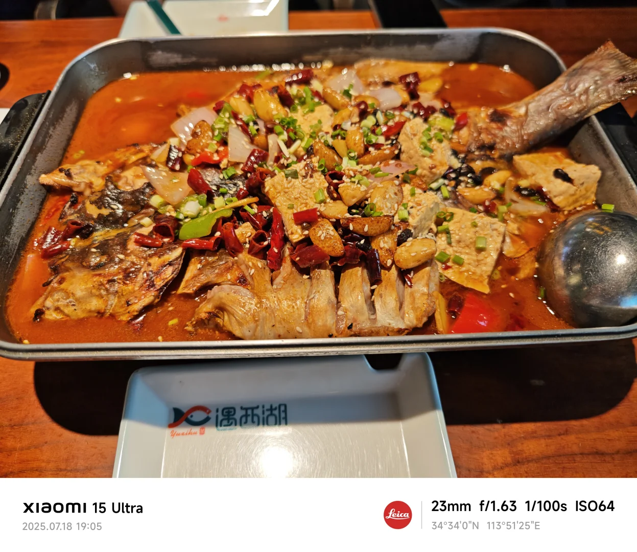 郑州餐饮展