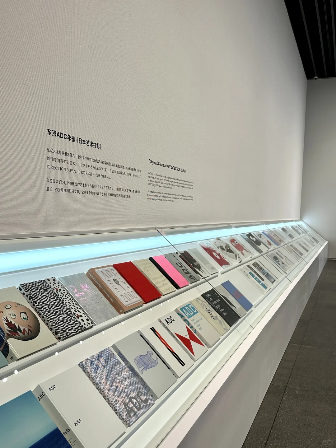 深圳限定展览｜日本设计界奥斯卡200+神作！