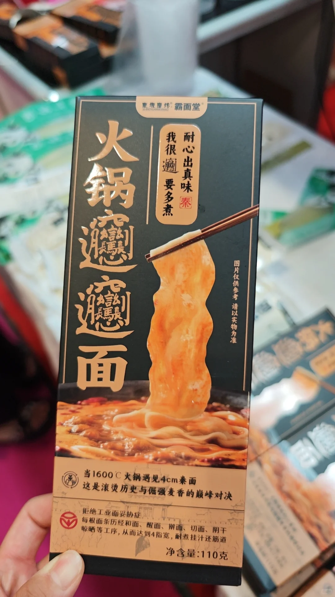 郑州餐饮展