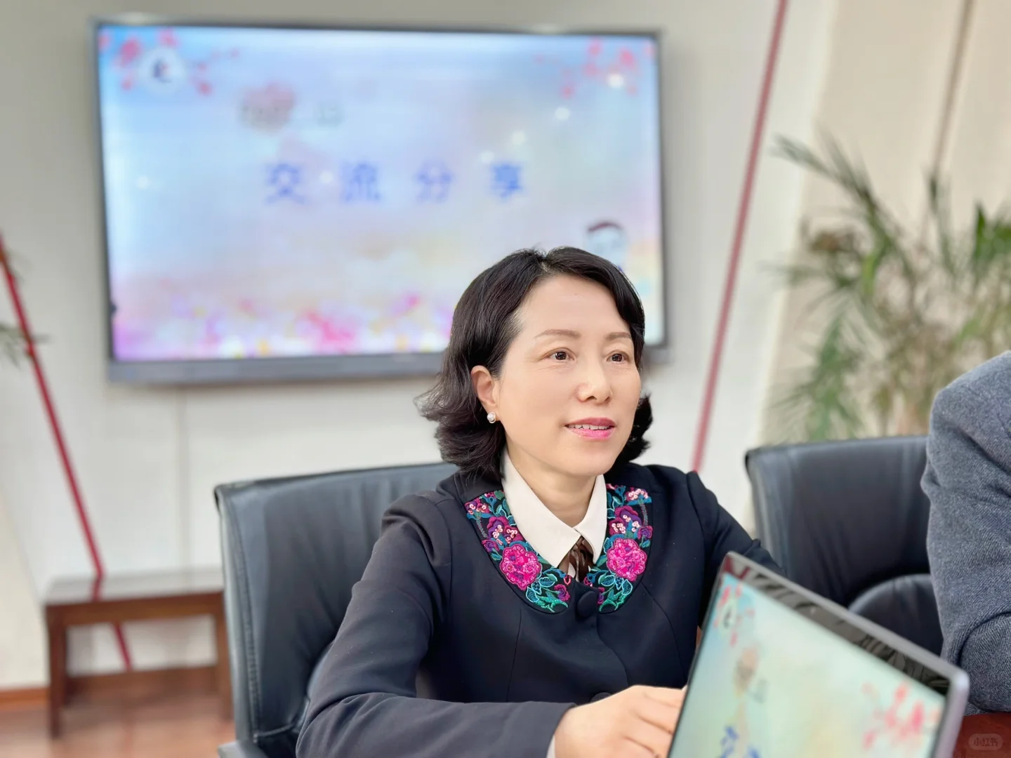 熟女教师
