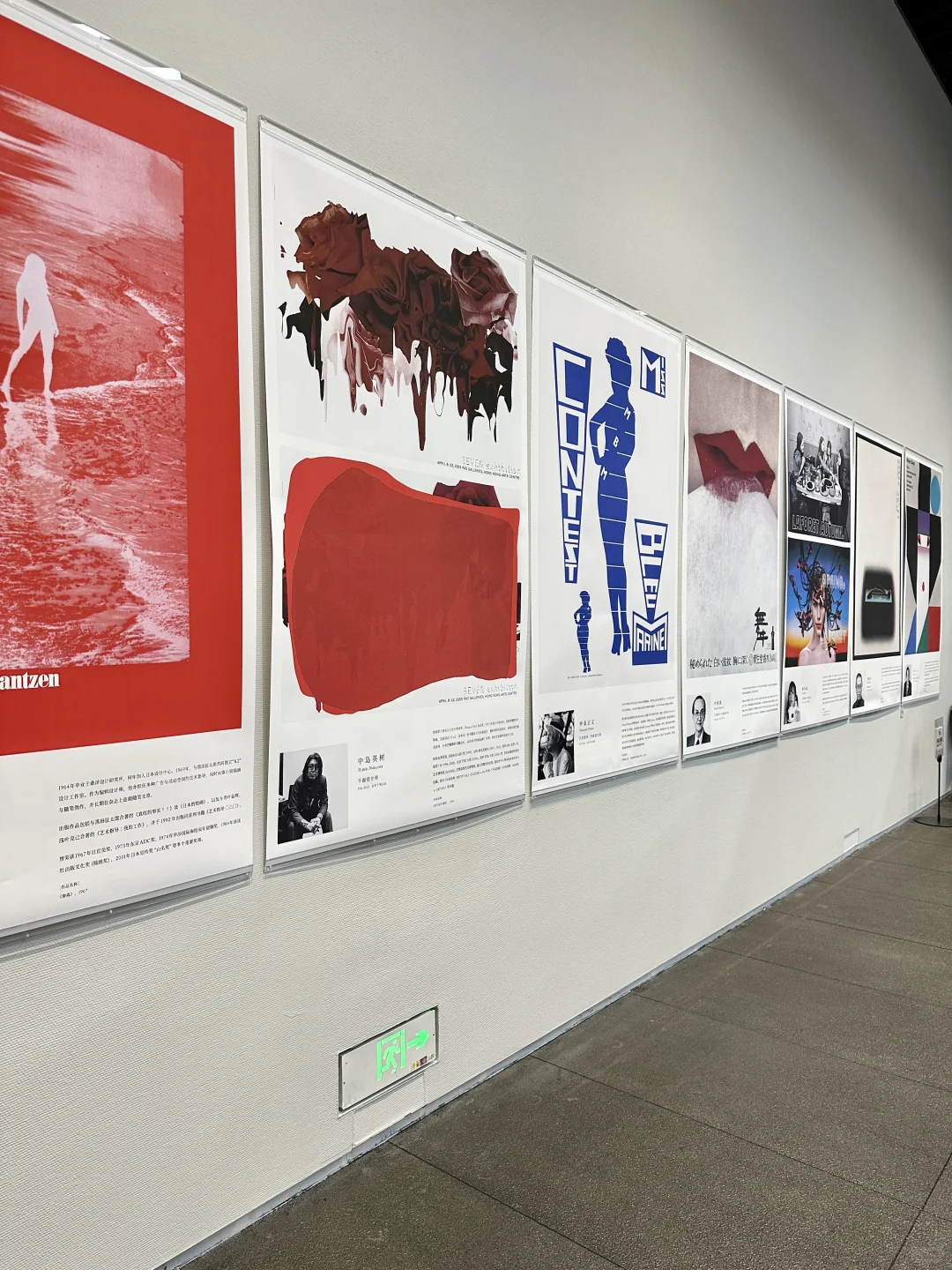 深圳限定展览｜日本设计界奥斯卡200+神作！