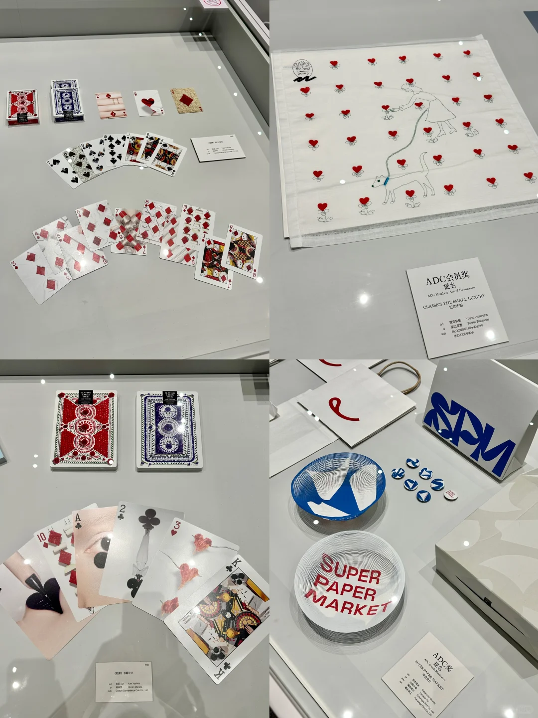 深圳限定展览｜日本设计界奥斯卡200+神作！