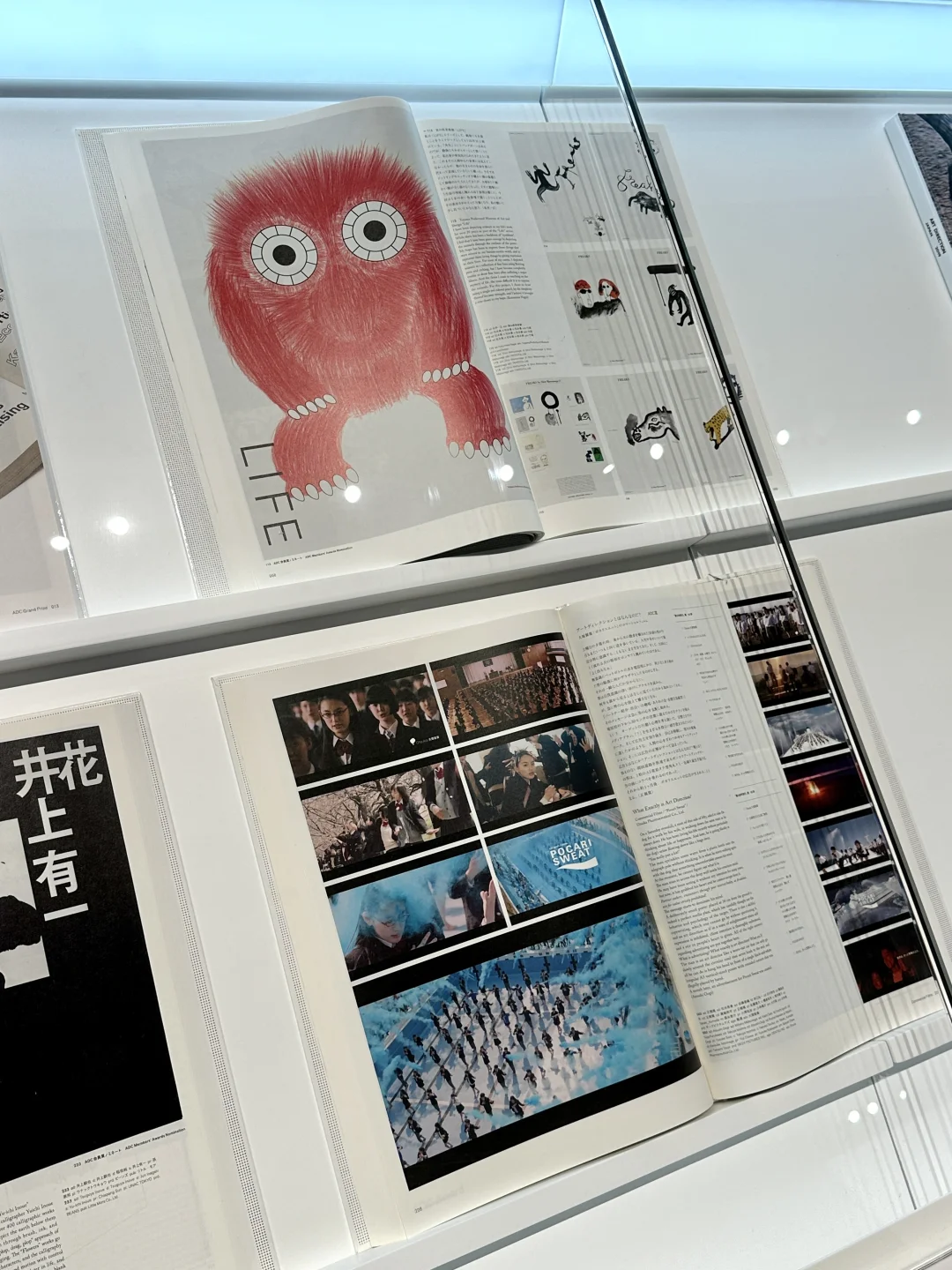 深圳限定展览｜日本设计界奥斯卡200+神作！