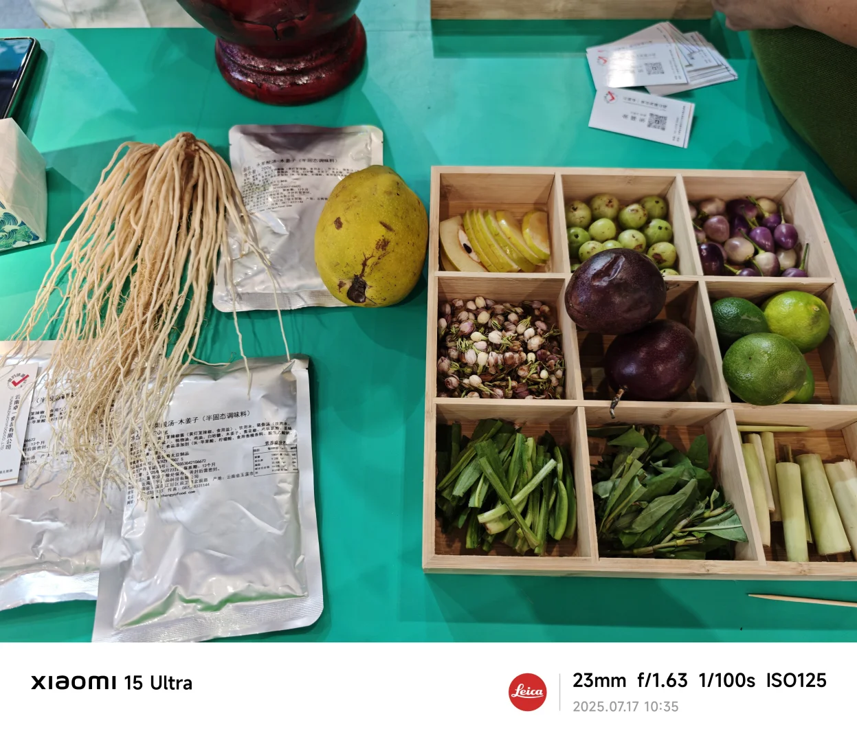 郑州餐饮展