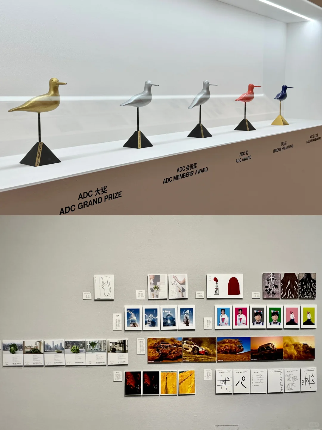 深圳限定展览｜日本设计界奥斯卡200+神作！