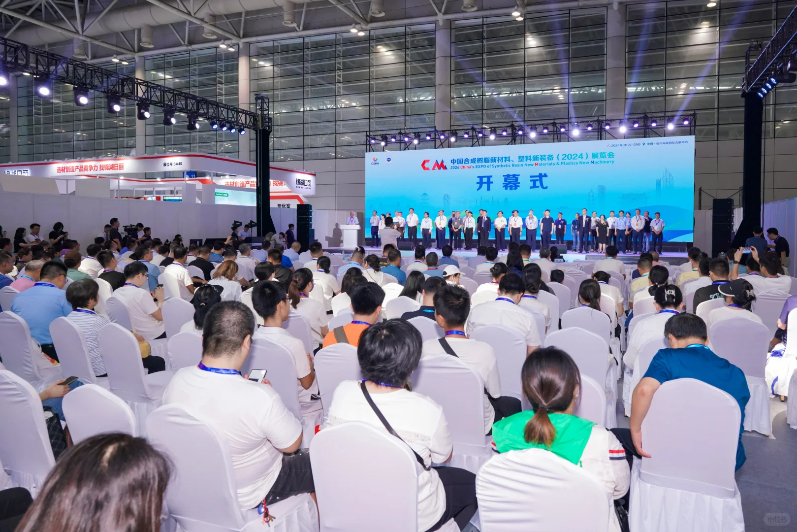 ?合成树脂行业的，这场展会千万别错过！