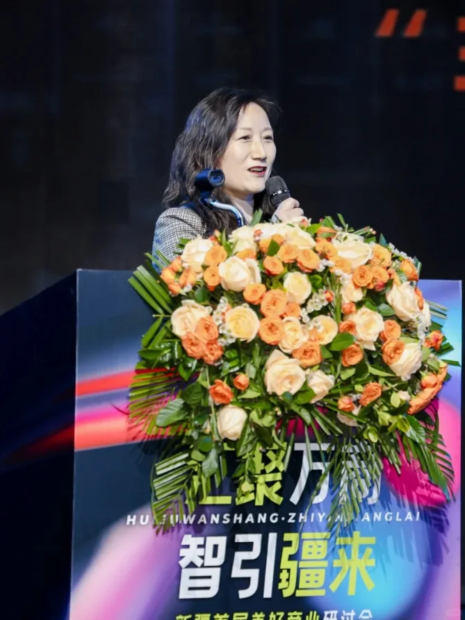 如何参加项目路演展会？在线报名步骤详解