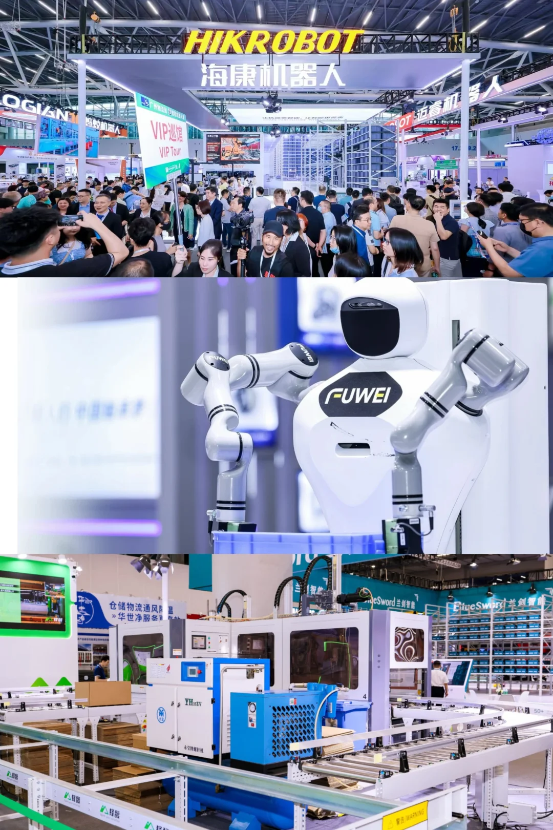 活动回顾 | LET-a CeMAT ASIA 物流展?