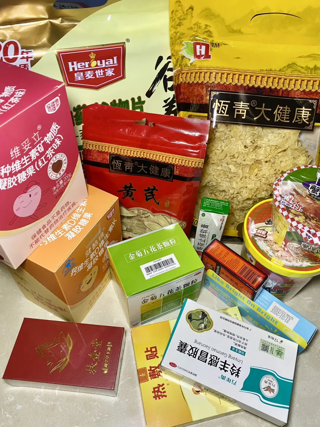 养生达人的天堂?汕头健康展实探