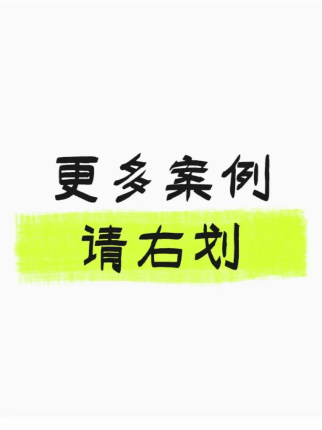 德国慕尼黑工程机械宝马展览会丨案例分享