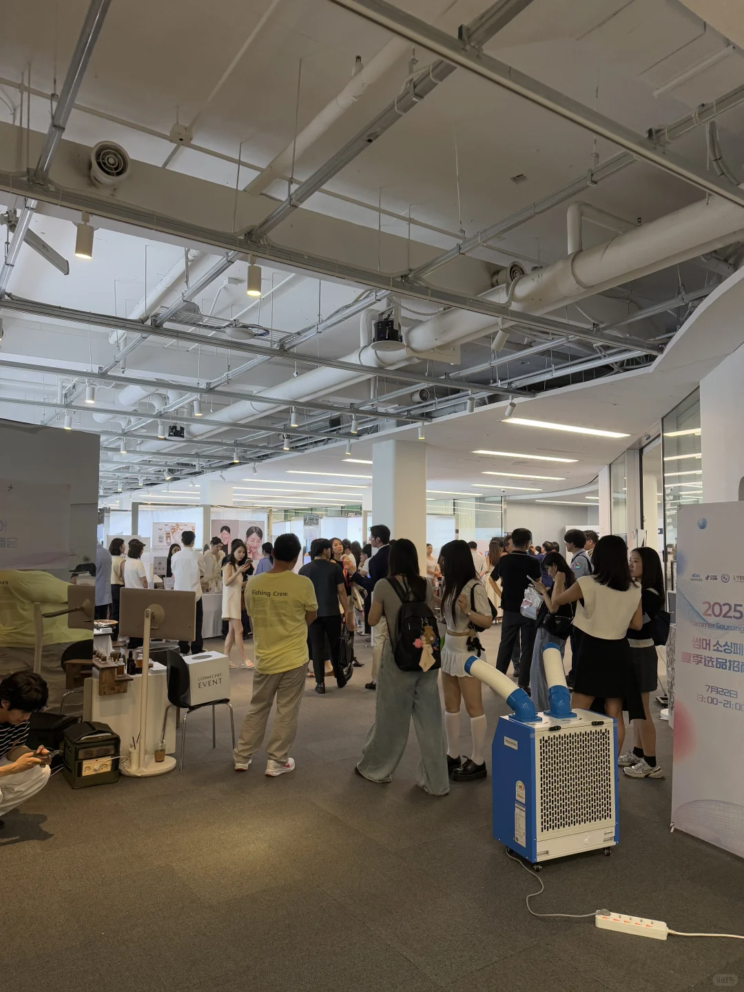 打破信息差‼️??东大门DDP夏季选品会