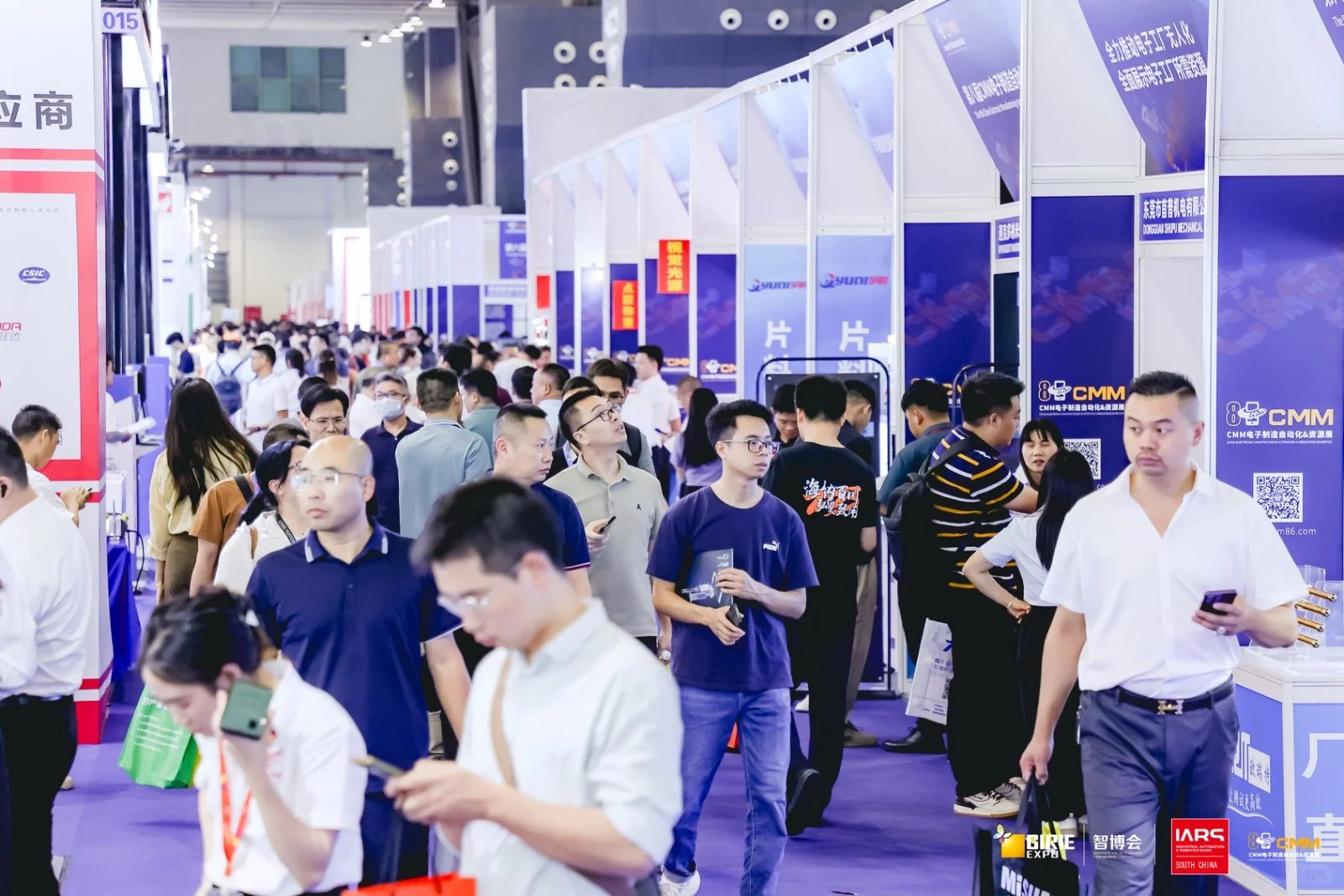 6月4 - 6日深圳！8万㎡华南工博会，13万观众将见证啥？