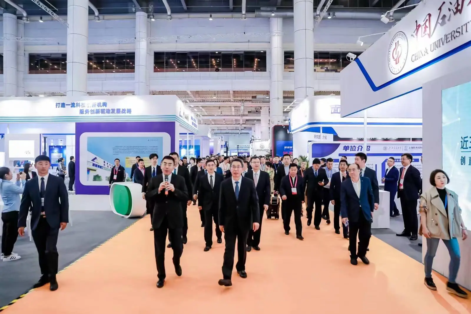 带你瞧100场活动｜专交会