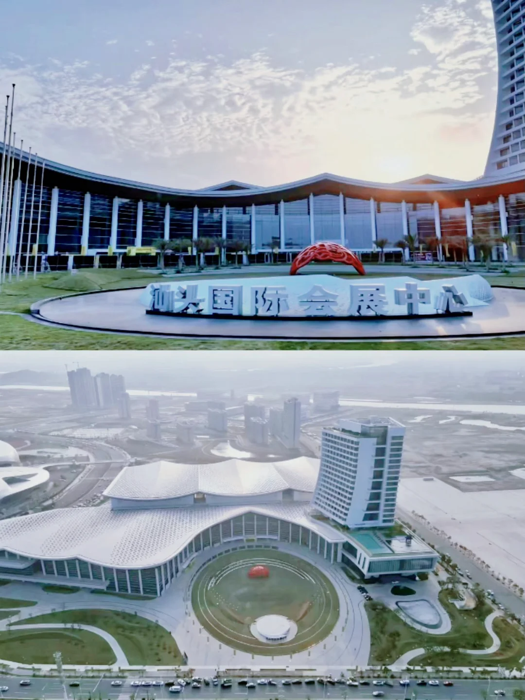 汕头健康展来啦！8.8-8.10 汕头会展中心见?