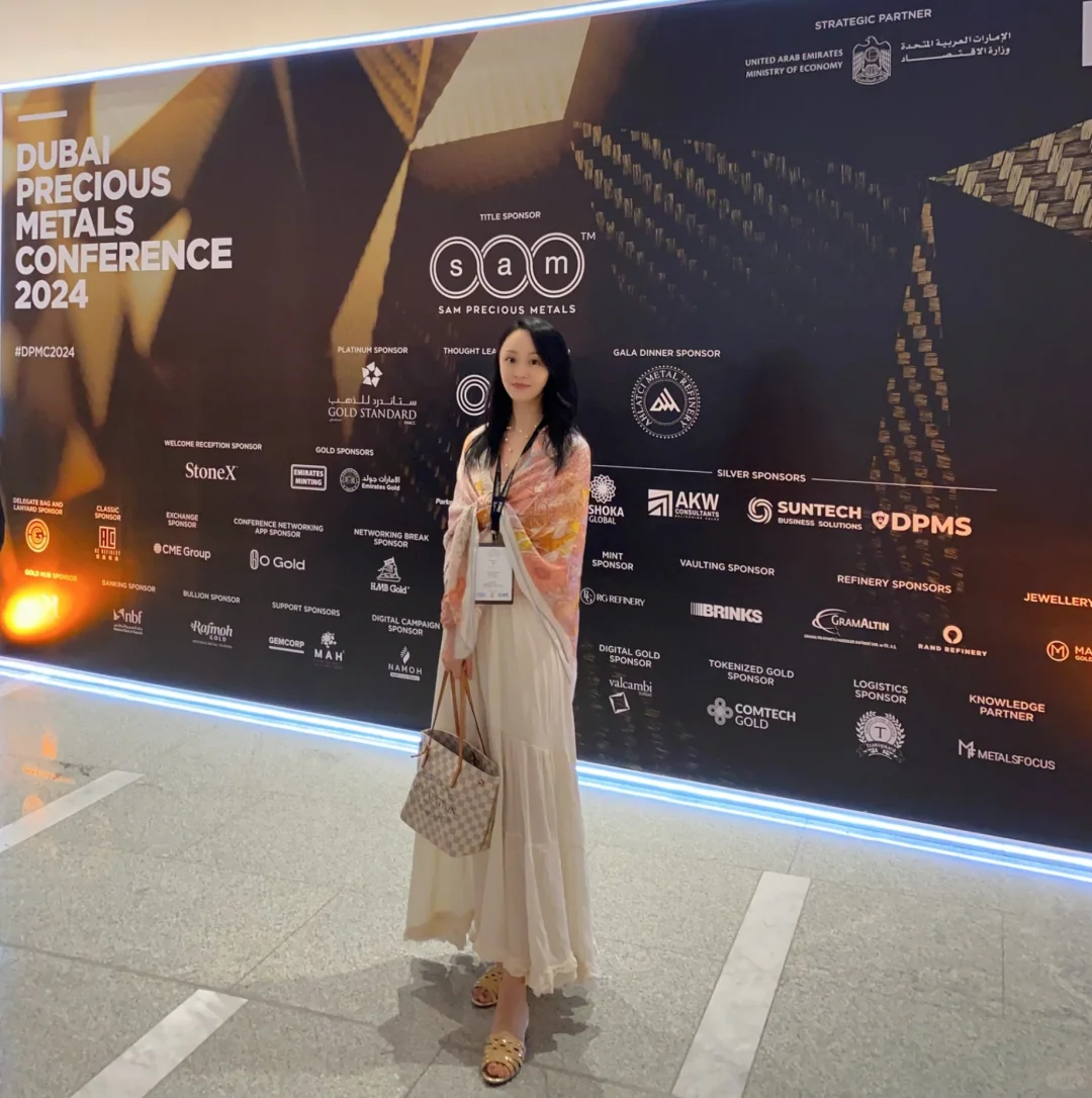 有没有一起的朋友？