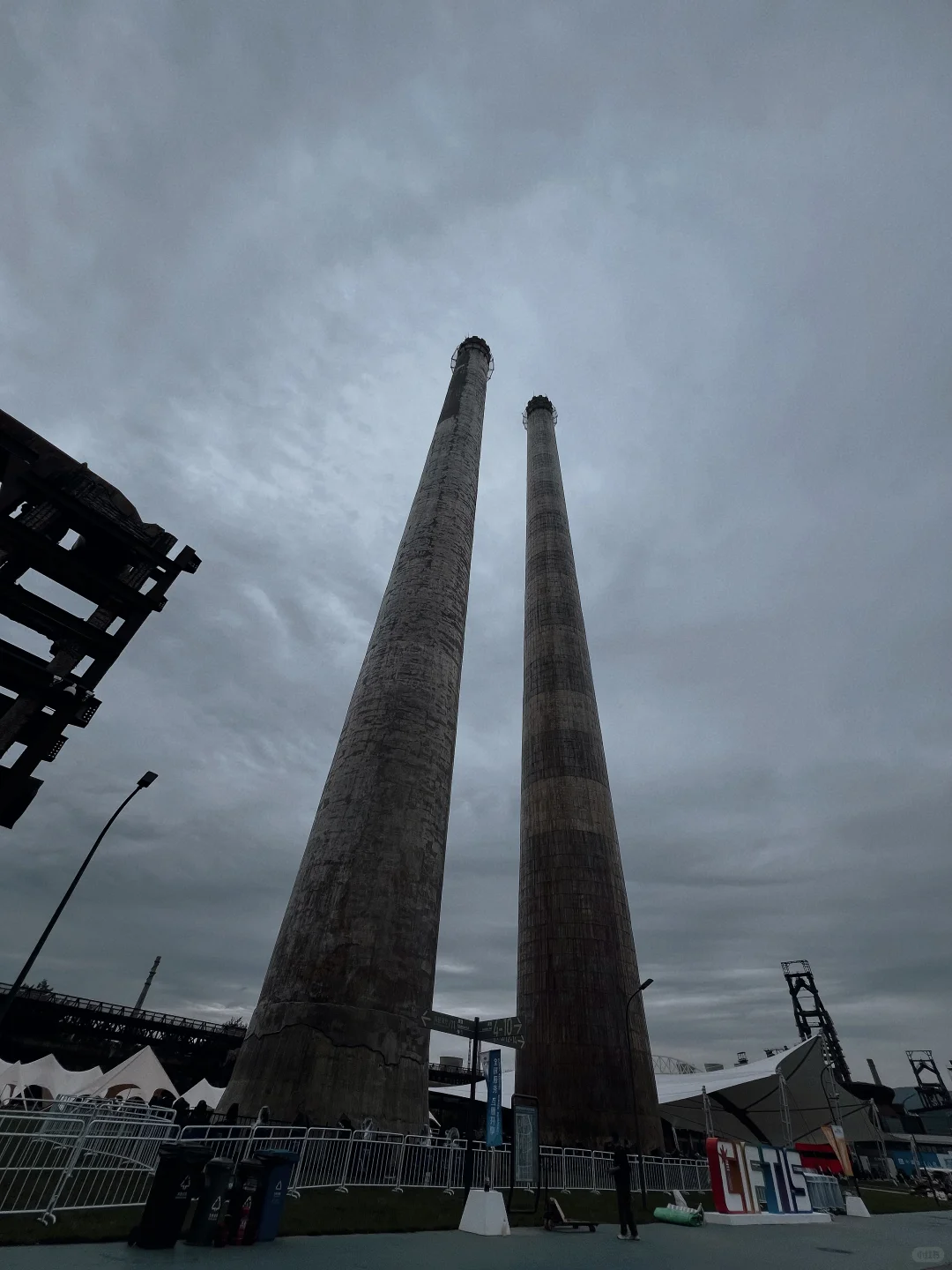 2024中国国际服务贸易交易会钢钢带大家开玩