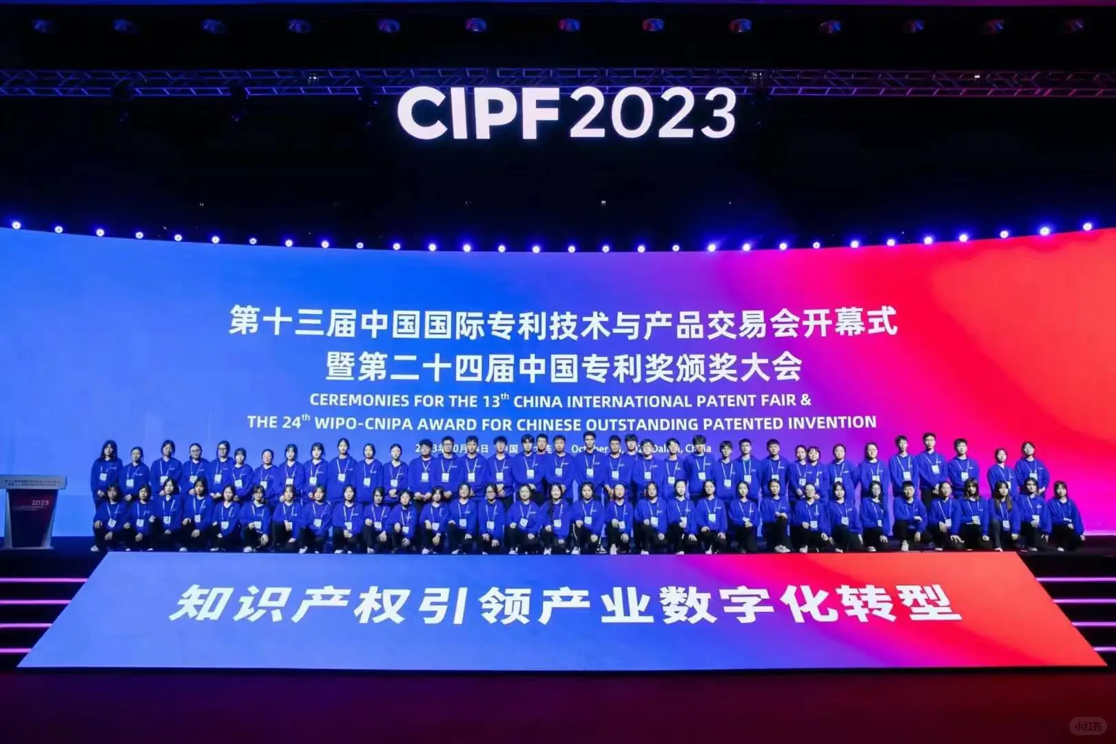 带你瞧100场活动｜专交会