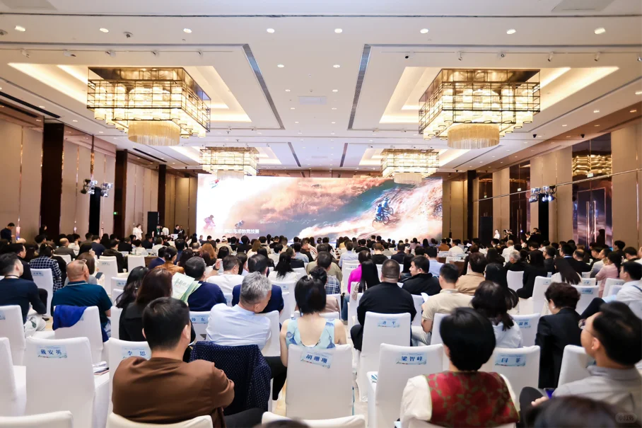 辽宁文体旅项目长三角招商推介会在沪举办