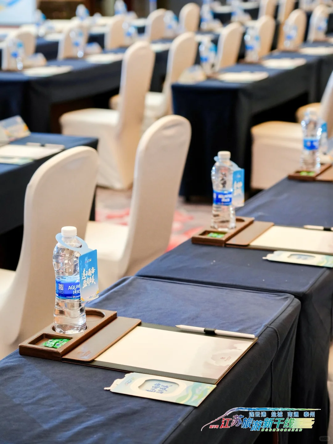 沈阳推介会！江苏旅游新干线文创太好逛