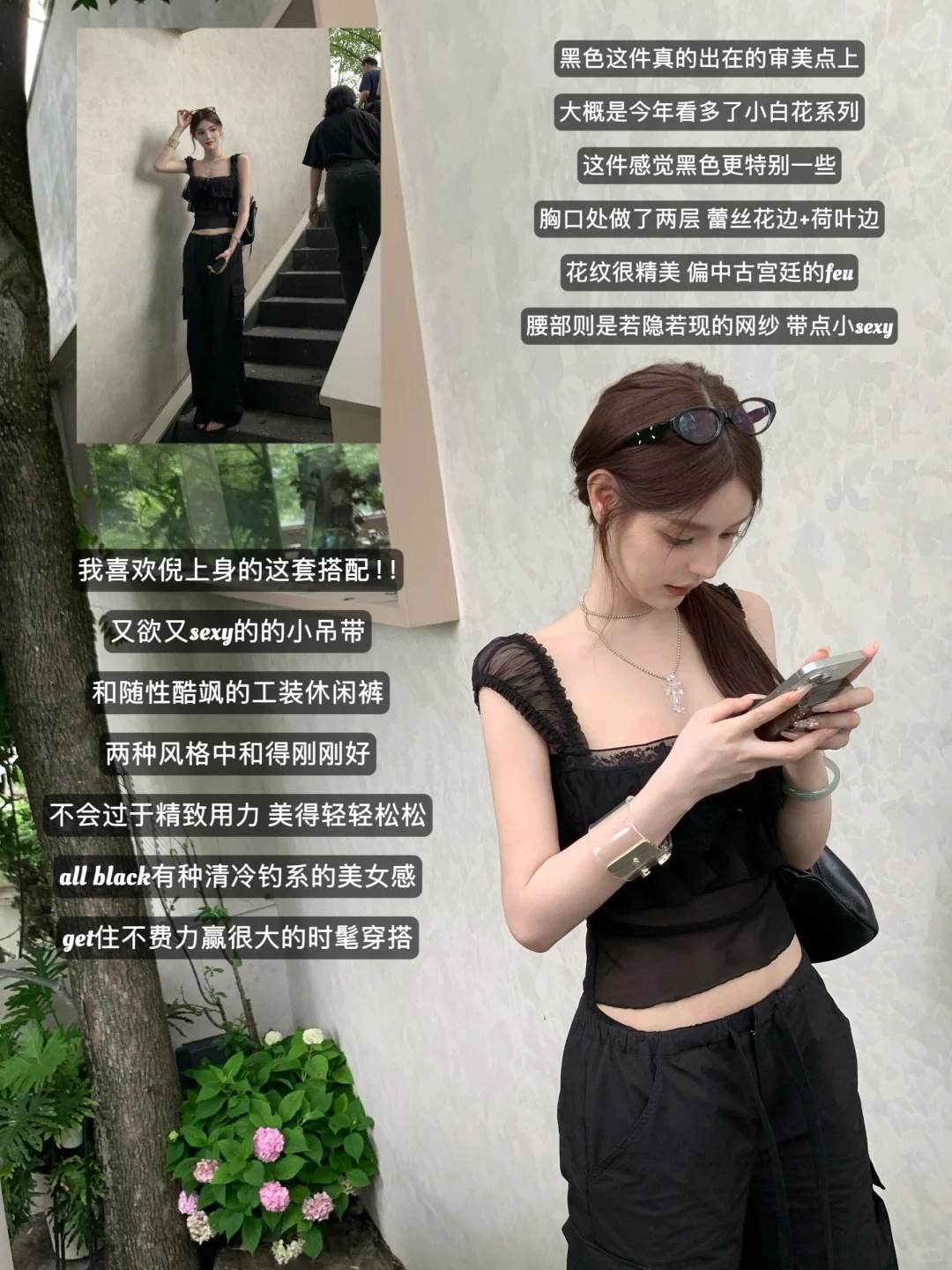 DoggyQin8.3?美美这期每一件都是战袍级别！