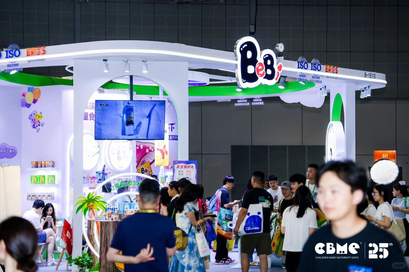 2026年CBME孕婴童展开始招展报名！