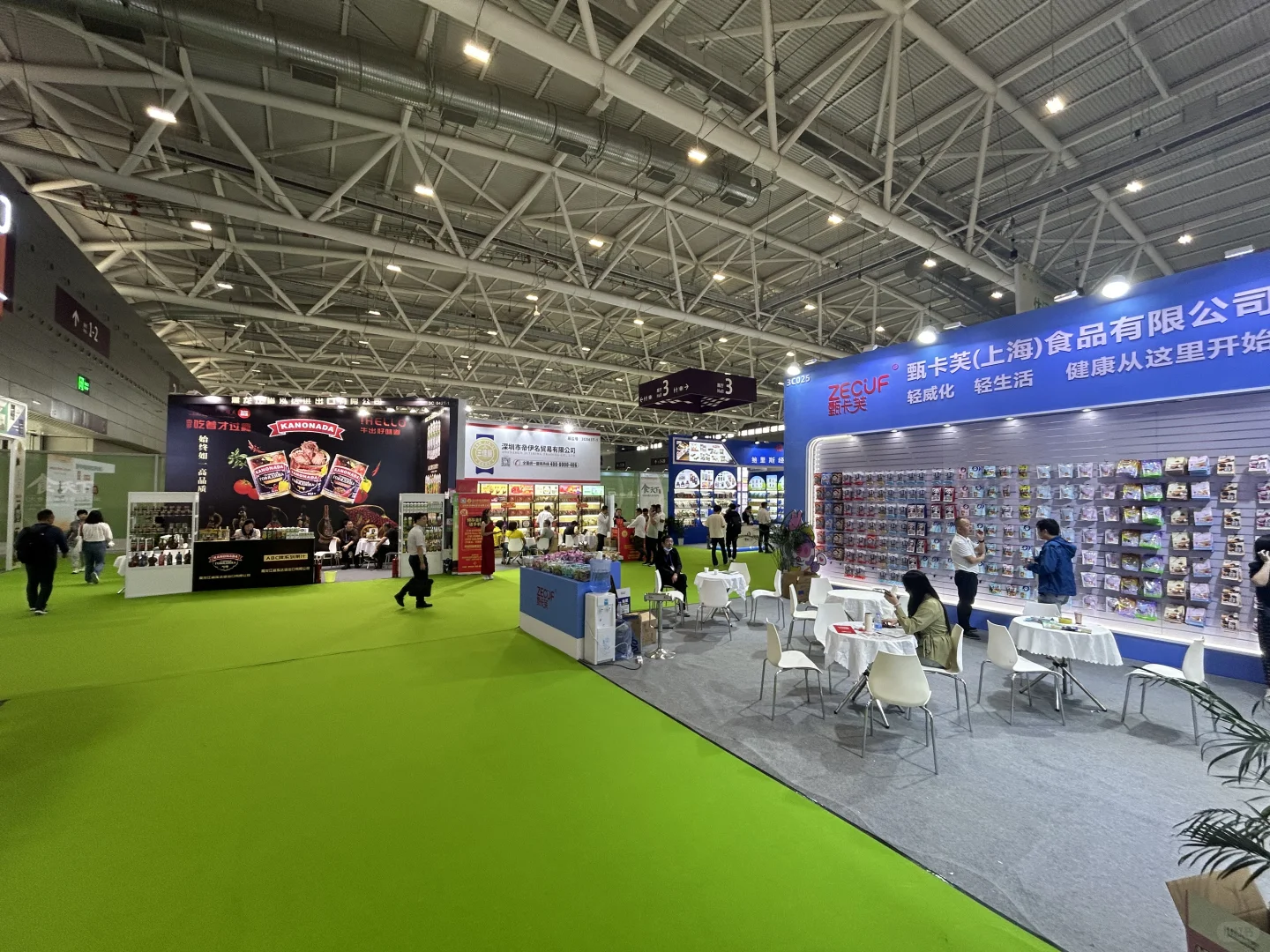 律师日常｜参加全国糖酒商品交易会