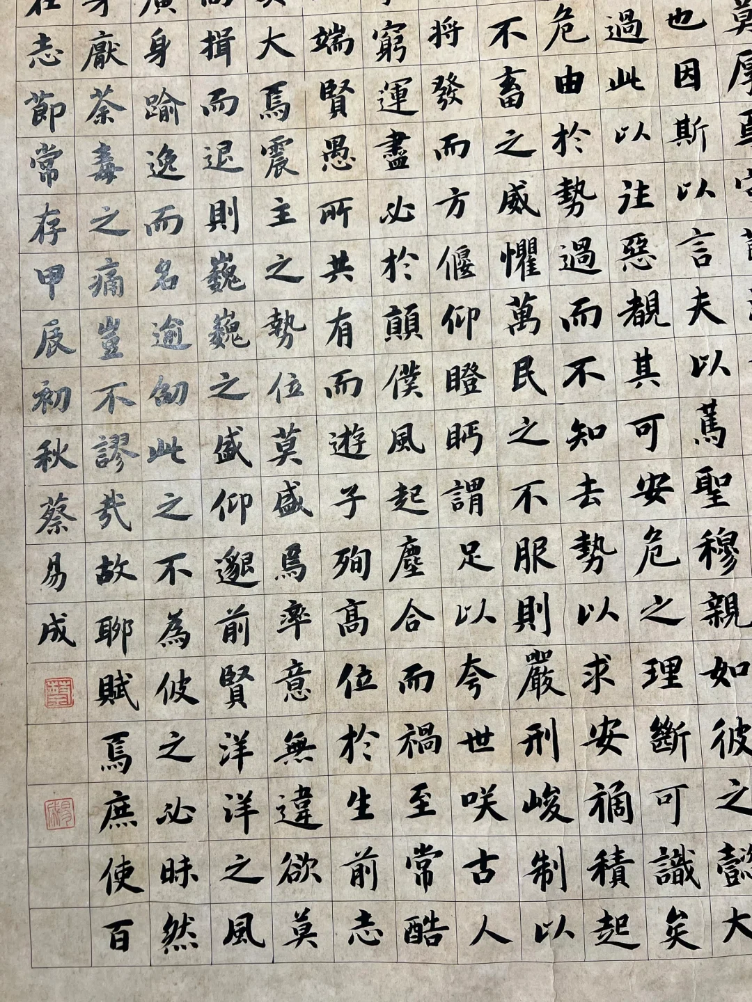 市展，有希望吗