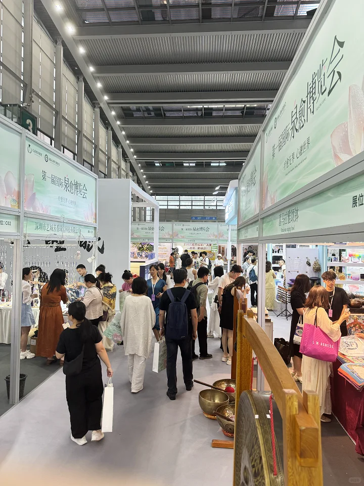 深圳第二届国际疗愈博览会开始啦✨限时领票