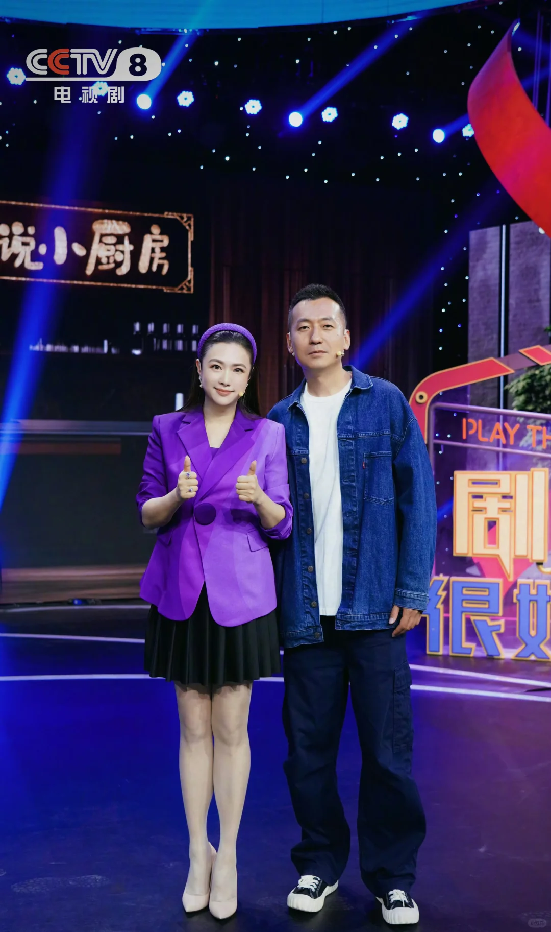 央妈顶级熟女