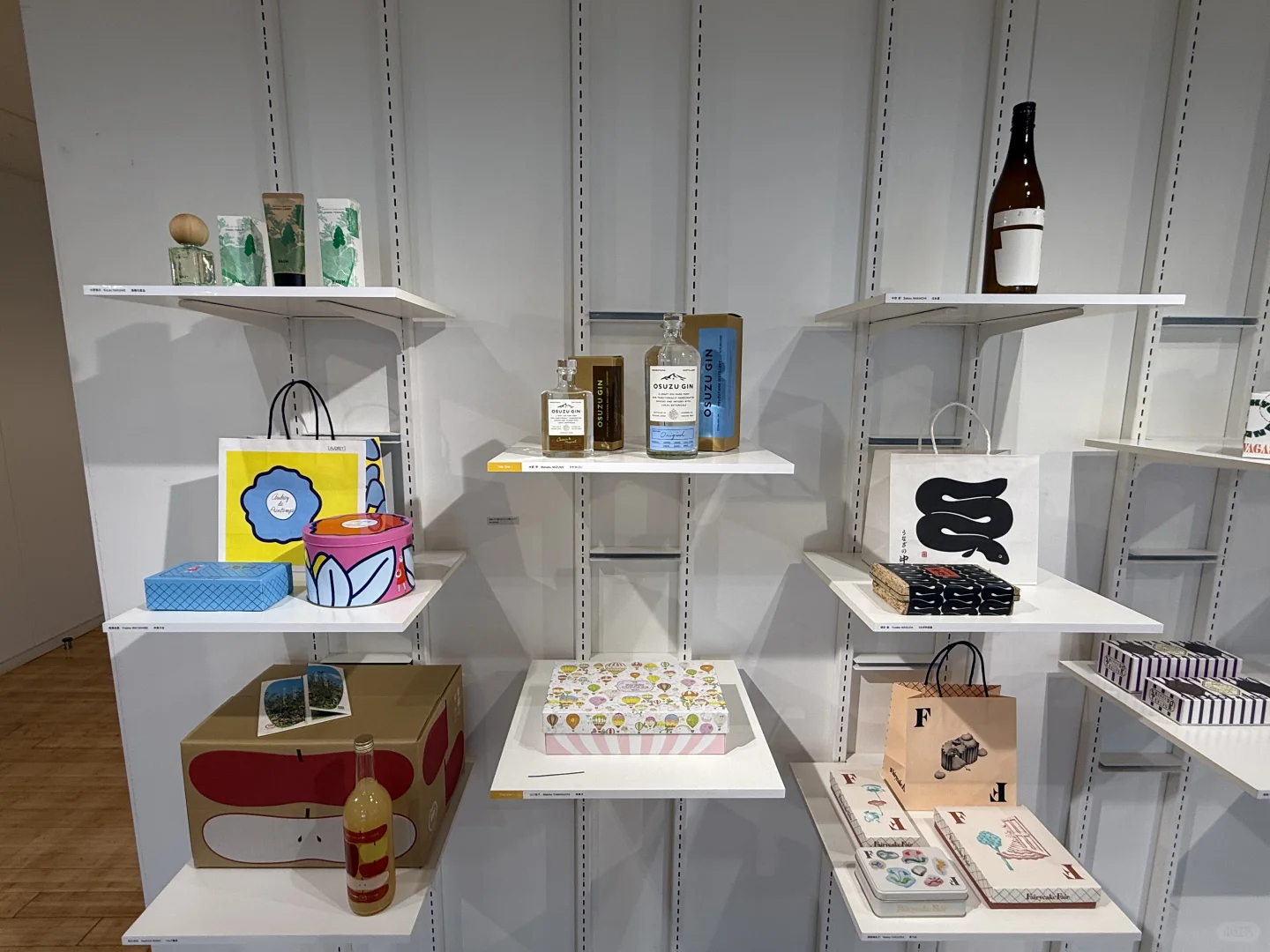 JAGDA｜Graphic Design in Japan 2025