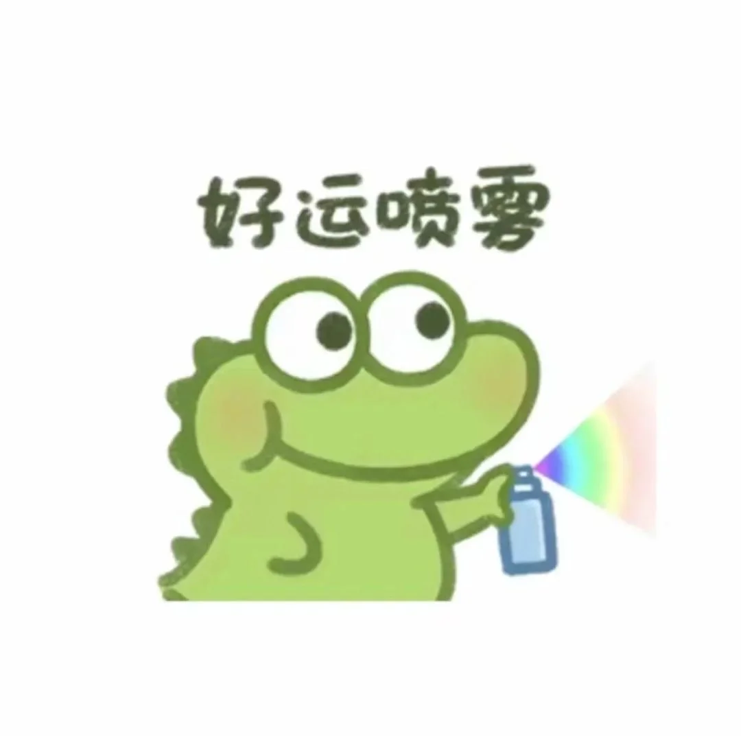 会展香格里拉有没有想租房的姐妹（女孩子）