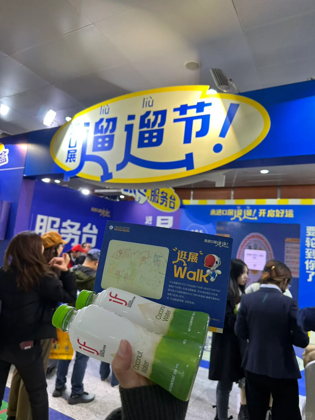 义乌人都接到通知了吗…….??