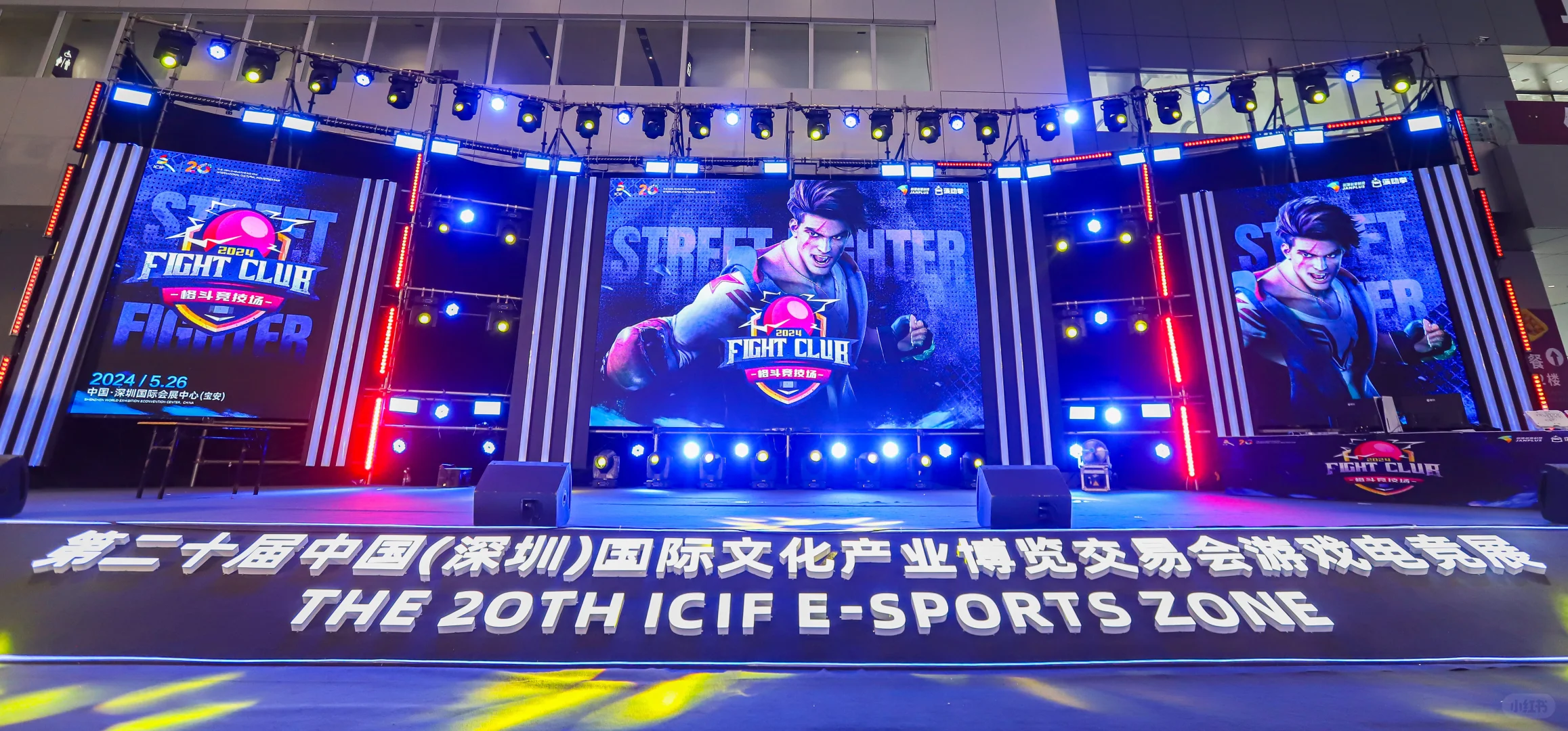 第21届深圳文博会攻略!非遗国潮黑科技来啦