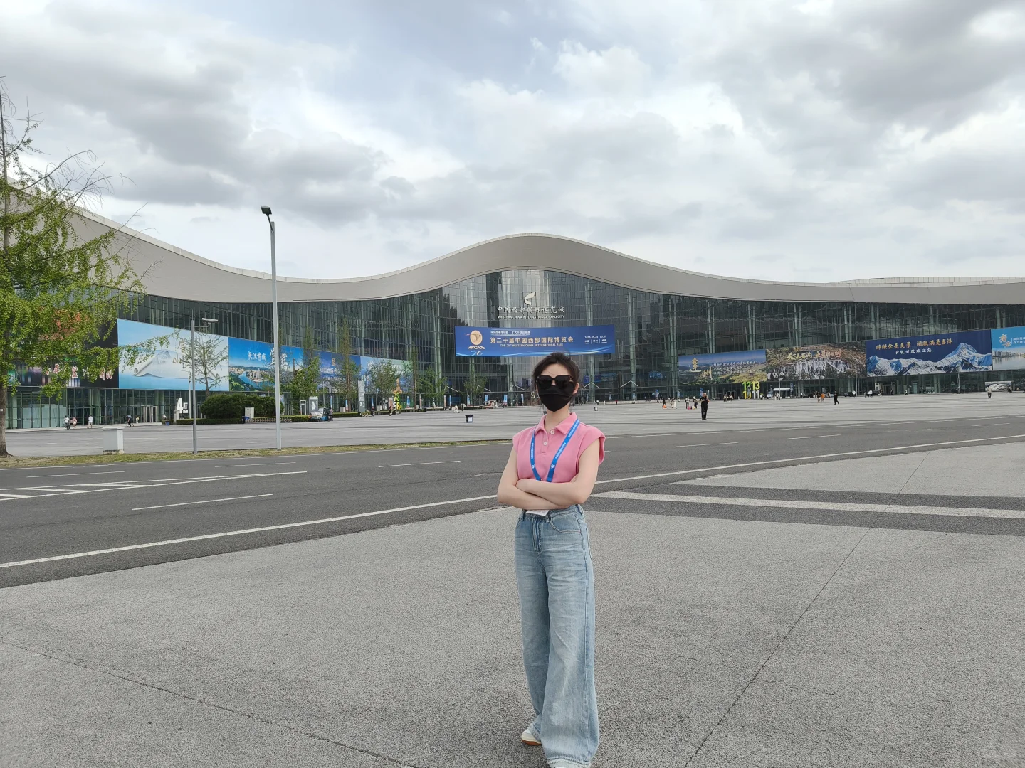 打卡“第二十届中国西部国际博览会”