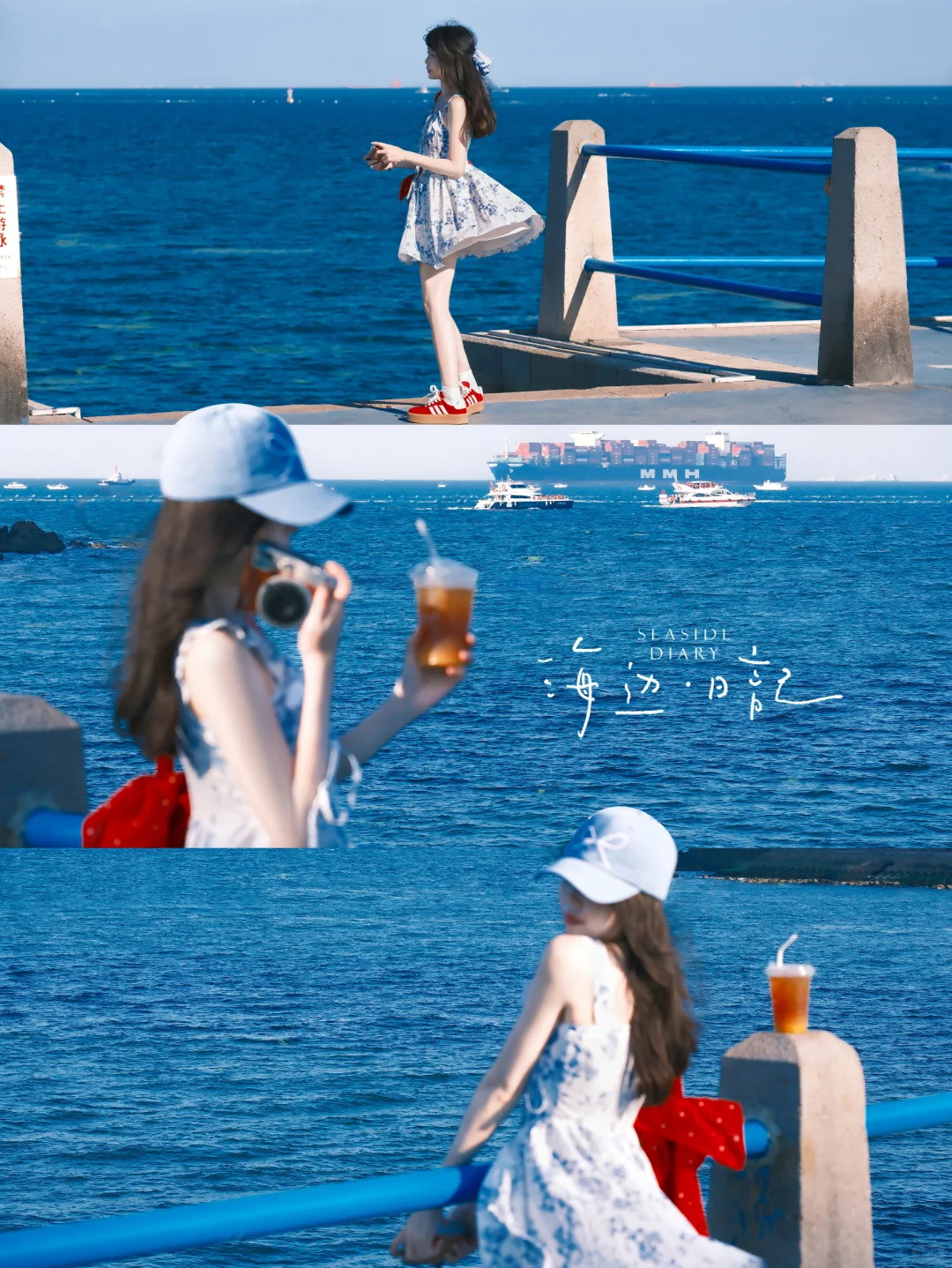 胶片?️海边旅行电影感随拍 ｜夏日蓝调时刻