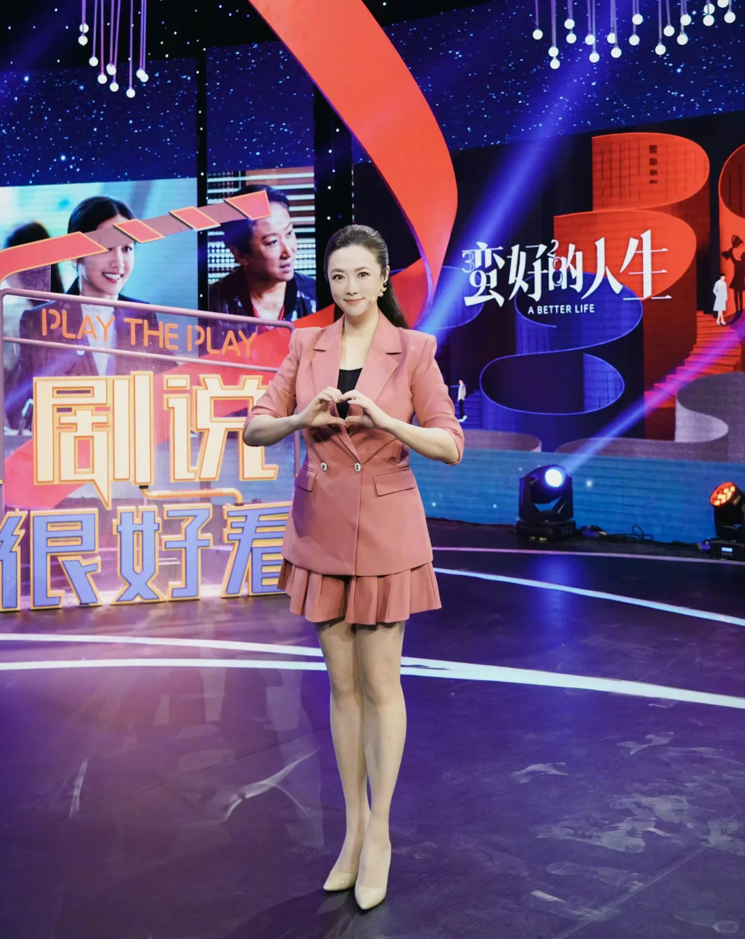 央妈顶级熟女