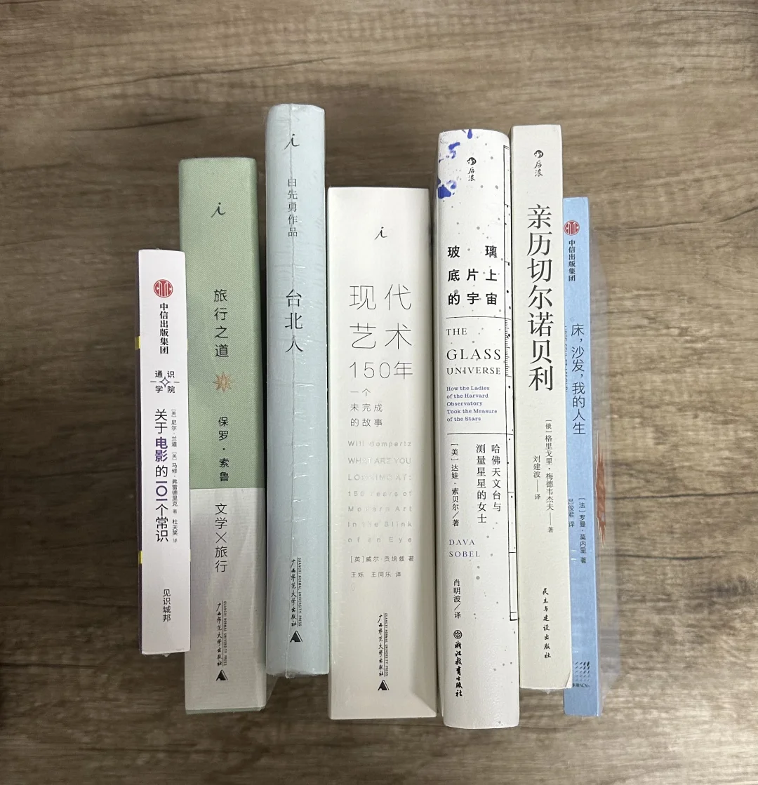 全国图书交易博览会超好逛?