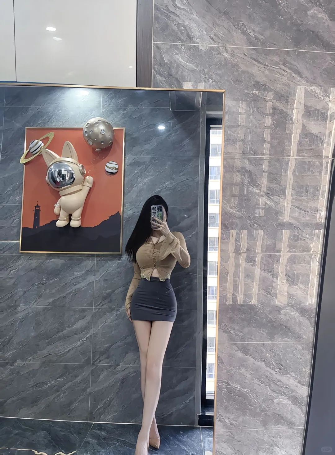 熟女ootd