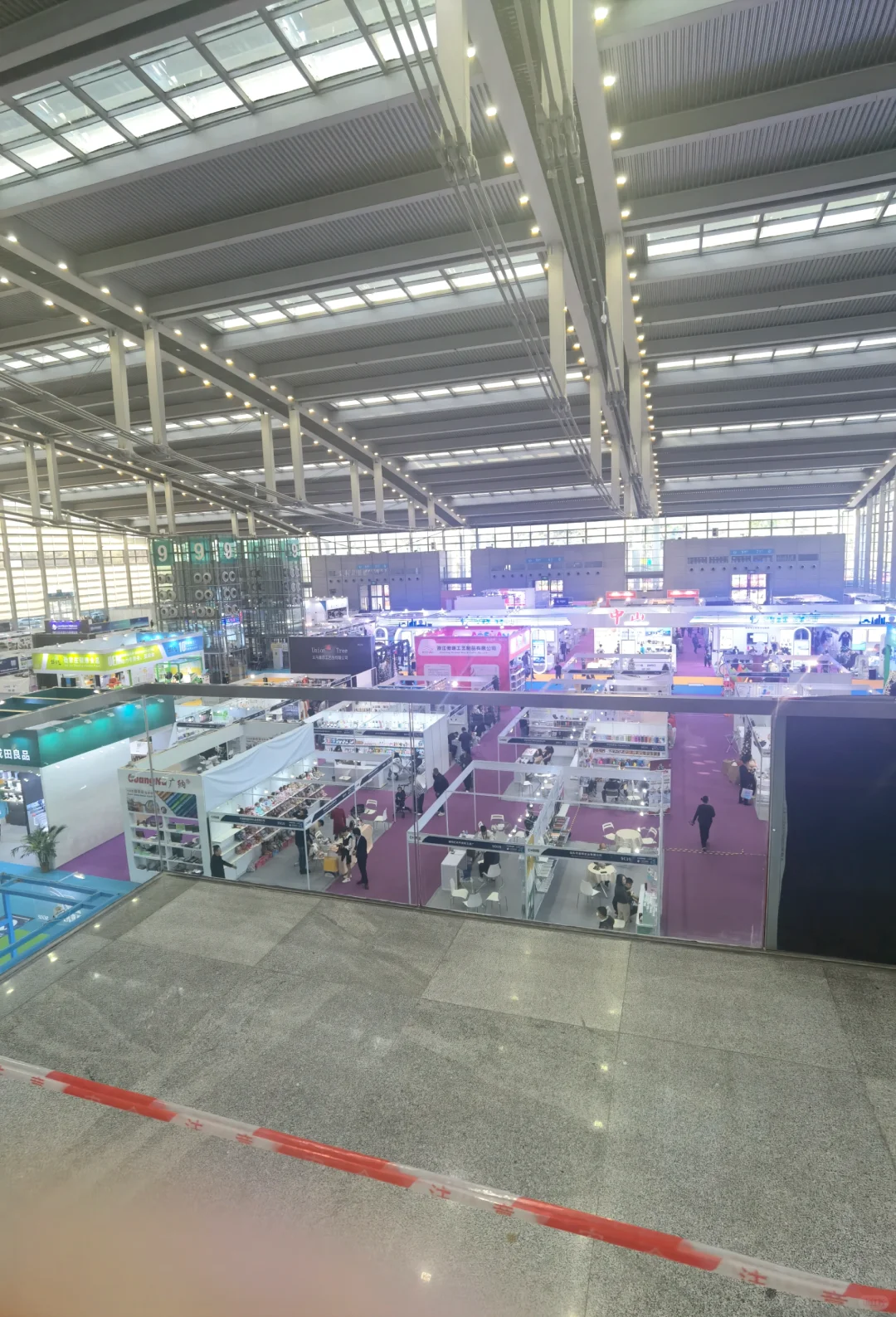 深圳｜跨境电商